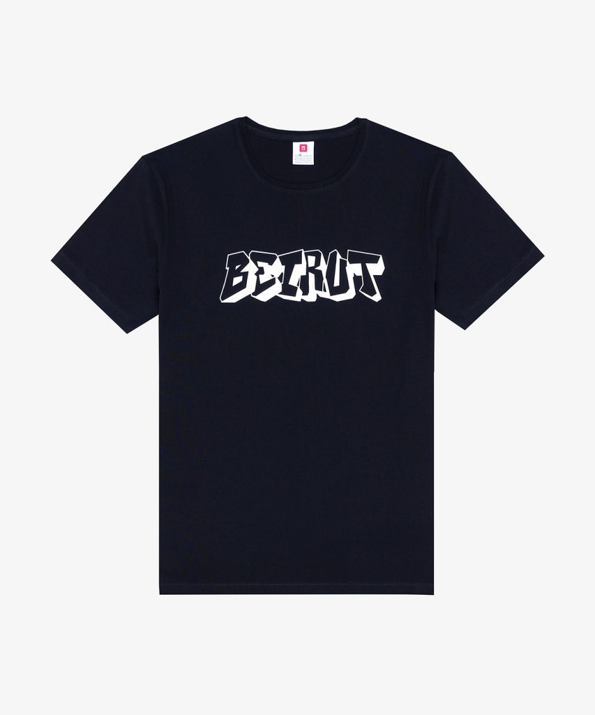 Beirut Logo T-shirt