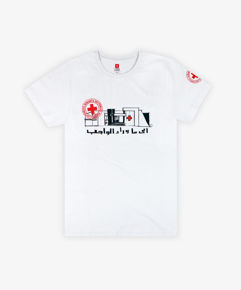Lebanese Red Cros T-shirt